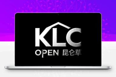 【教资】大学生教资入门新手课