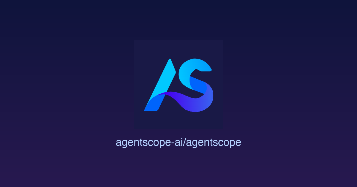 看得见、信得过的AI智能体开发框架：AgentScope，让大模型应用真正可控可解释