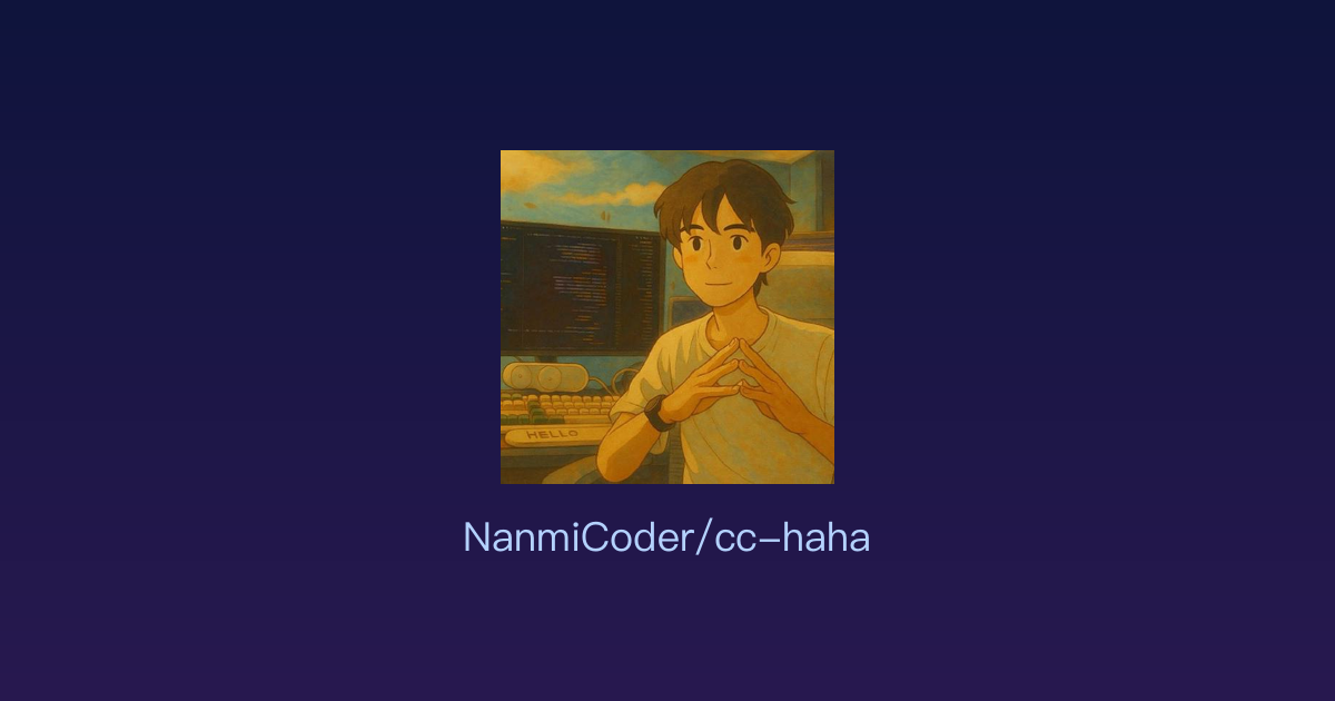 Claude Code 本地版来了！无需联网、不依赖官方服务的代码助手 TUI 工具