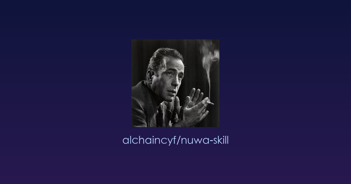 把乔布斯、马斯克、芒格“请”进你的对话框：这款开源工具能蒸馏顶级高手的思维模式