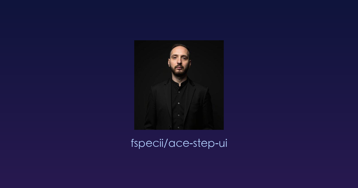 免费、本地运行的 AI 音乐创作神器：比 Suno 更自由的开源替代方案