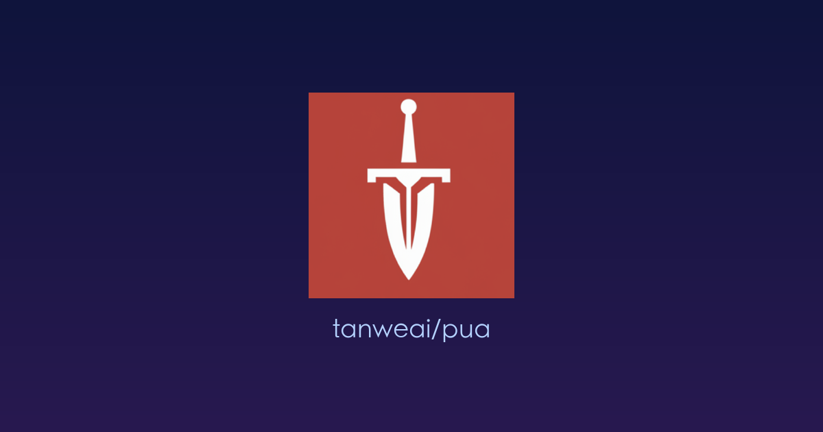 程序员的“高能动性外挂”：让 Claude 和 Codex 效率翻倍的 AI 工程师增强套件