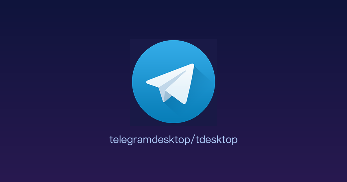 Telegram 官方桌面版：安全、跨平台、功能完整的中文用户首选 Telegram 客户端