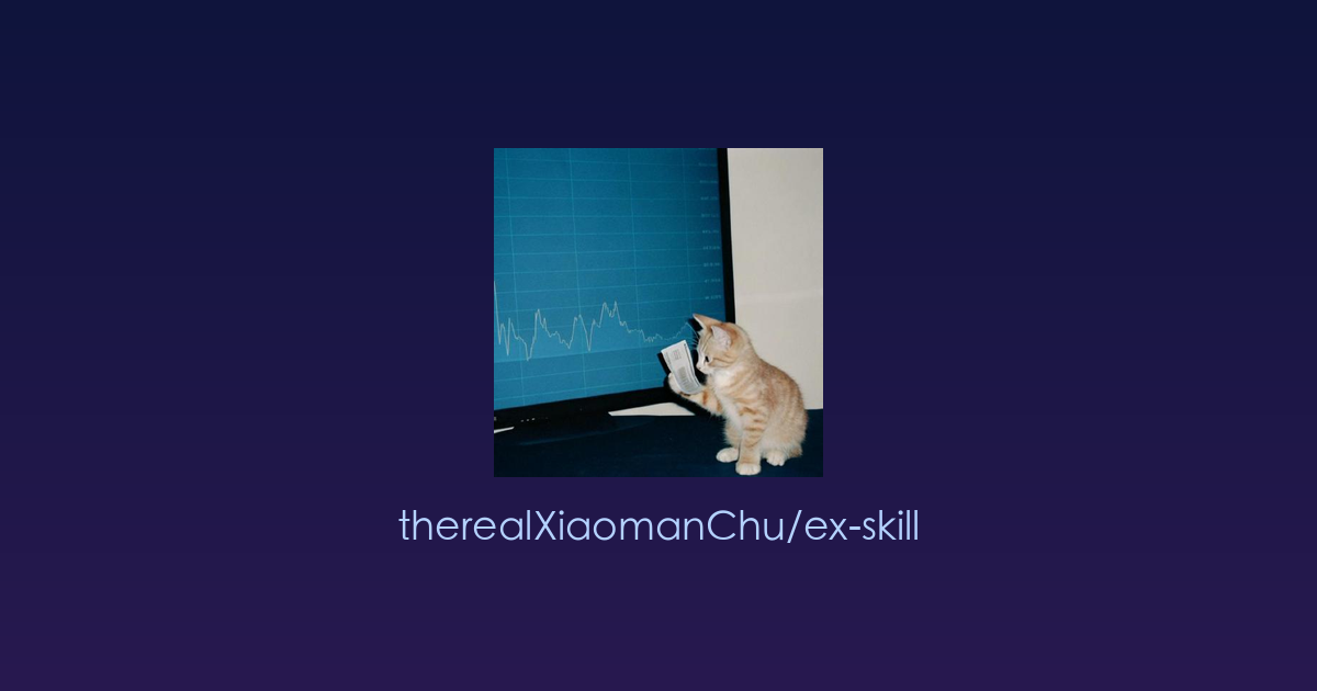 用AI复活前任的温柔对话：一款专为情感疗愈设计的开源回忆工具