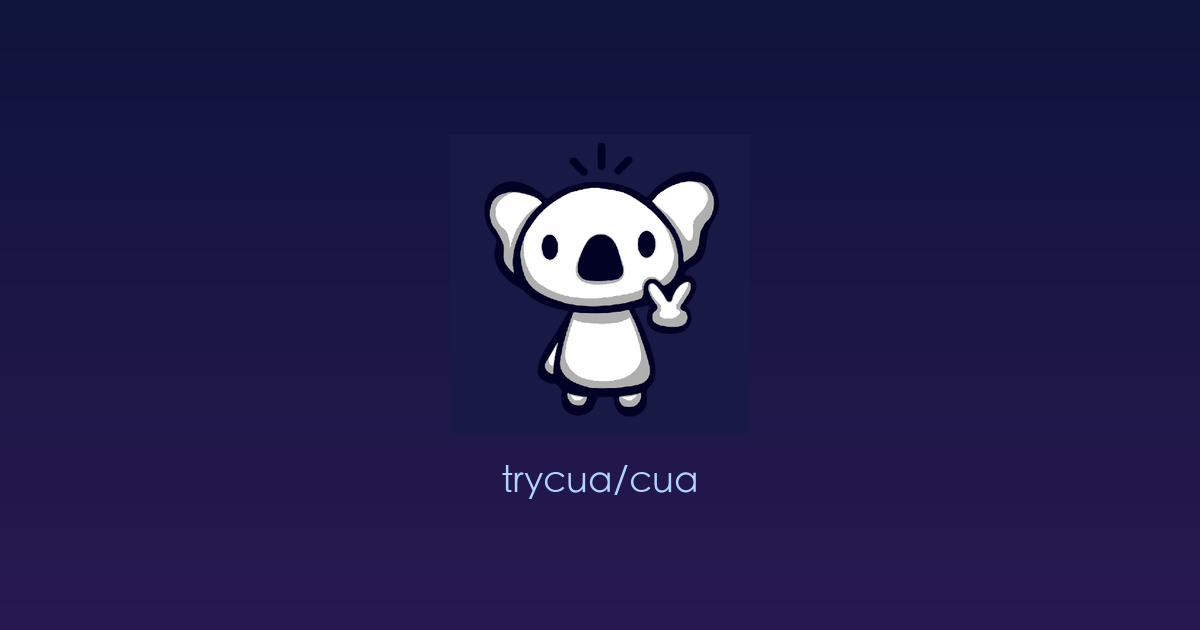 让AI真正“动手操作电脑”：开源桌面级AI智能体基础设施 CUA 全面解析