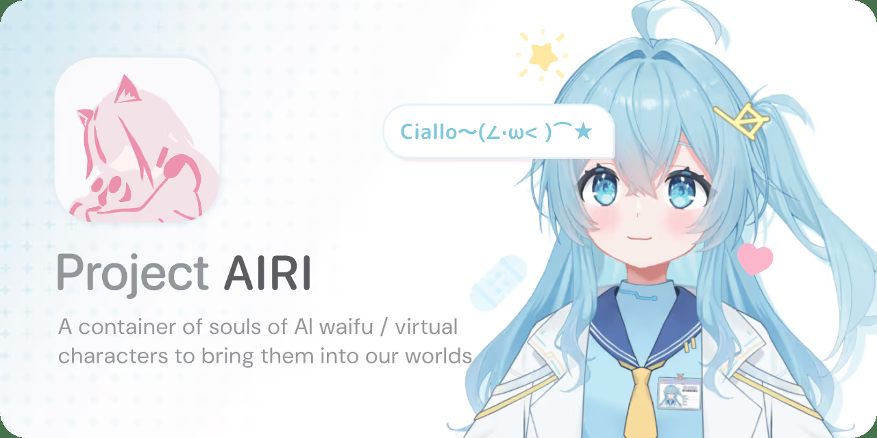 你的专属AI虚拟伴侣：开源可自托管的“数字生命”平台 AIRI