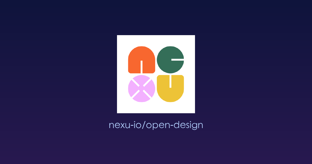 设计师与开发者的AI设计搭档：本地优先、开源免费的「Claude Design」平替工具