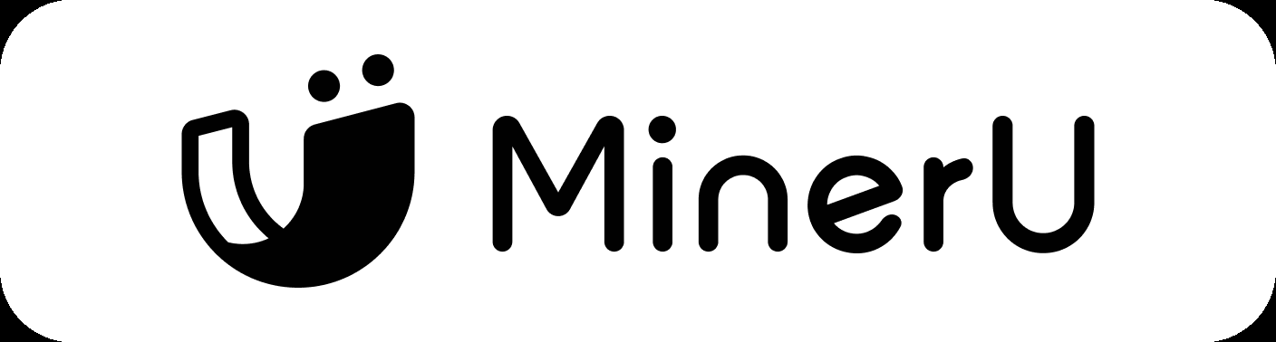 一键将PDF、Word、PPT转成AI能读懂的结构化文本——MinerU：大模型时代的文档理解引擎