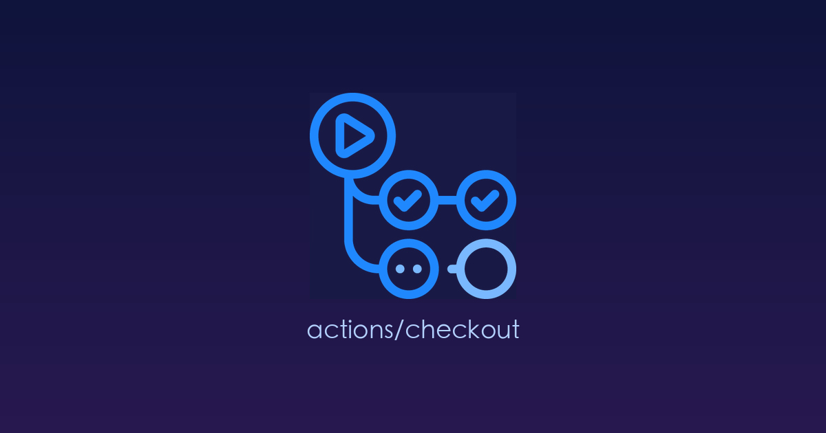 GitHub Actions 必备神器：安全高效地拉取代码仓库