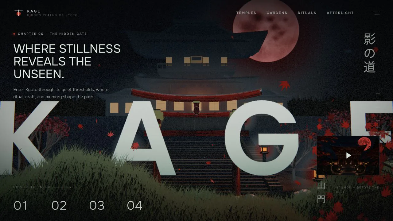 一场沉浸式京都夜行：用浏览器漫步山寺的交互式数字艺术