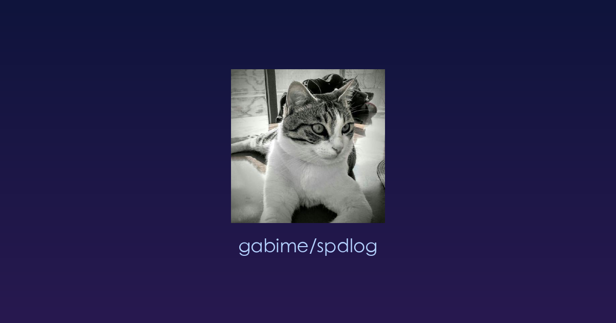 高性能、零依赖的 C++ 日志库：spdlog，让日志输出快如闪电