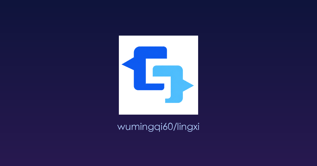 灵犀跨境 Community：专为出海团队打造的开源客户运营中枢