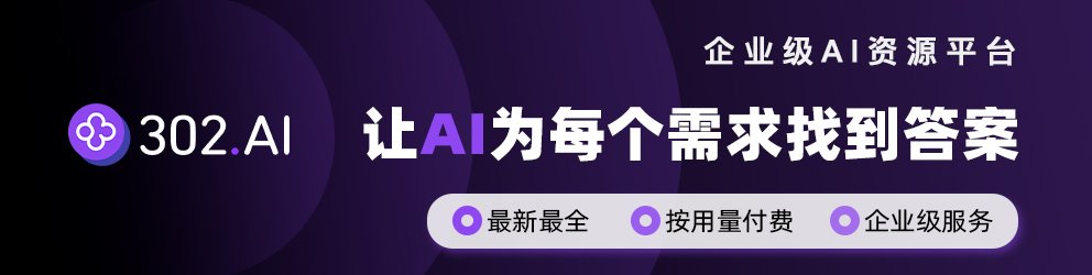 数学建模“全自动流水线”来了!3天赛程压缩到1小时,5066星开源神器一键生成可提交论文