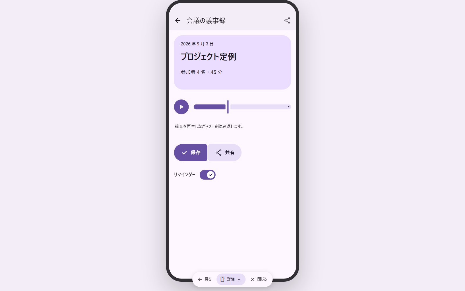 Material 3 设计一键转 AI 编码提示词:浏览器里的「设计即代码」画布
