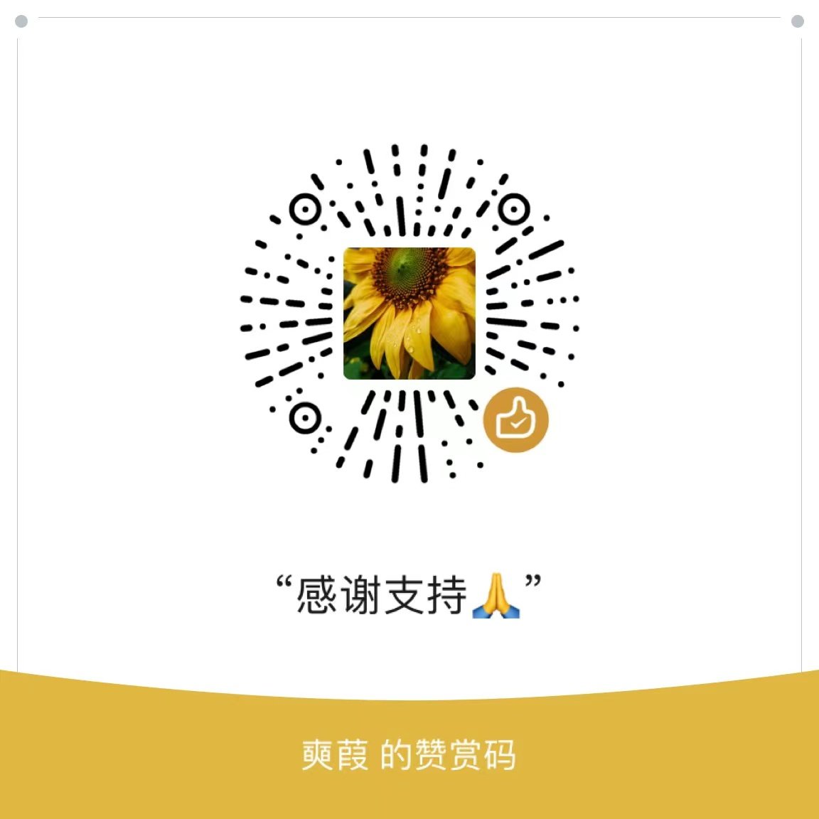 7025 颗星,12MB 安装包,却能替代 249 元/年的远程管理服务